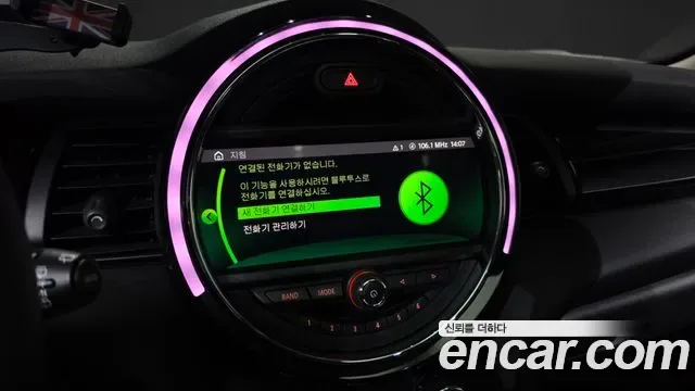 MINI Cooper 5 HIGH III, миниатюра 16