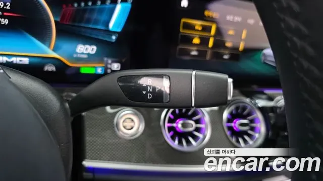 Mercedes-Benz E-Class E53 AMG 4MATIC+, миниатюра 25