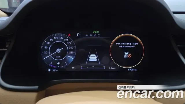 Kia K9 II 3.3 GDI AWD, миниатюра 7