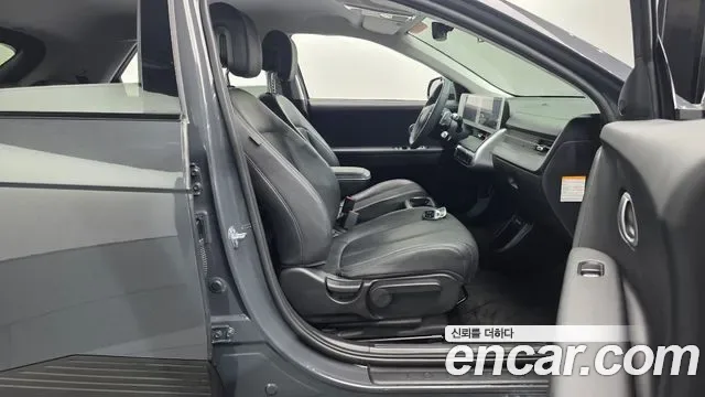Hyundai Ioniq 5 AWD, миниатюра 12