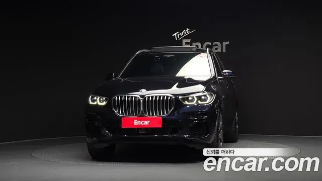 BMW X5 xDrive 45e M, миниатюра 11