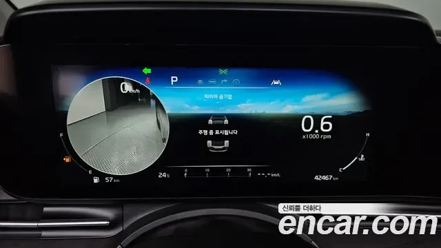 Kia Carnival бензин 9 мест Signature, миниатюра 26