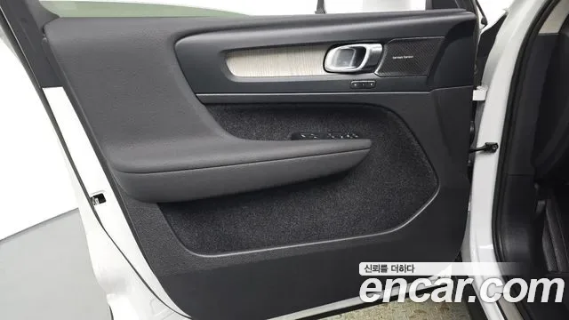 Volvo XC40 B4, миниатюра 25