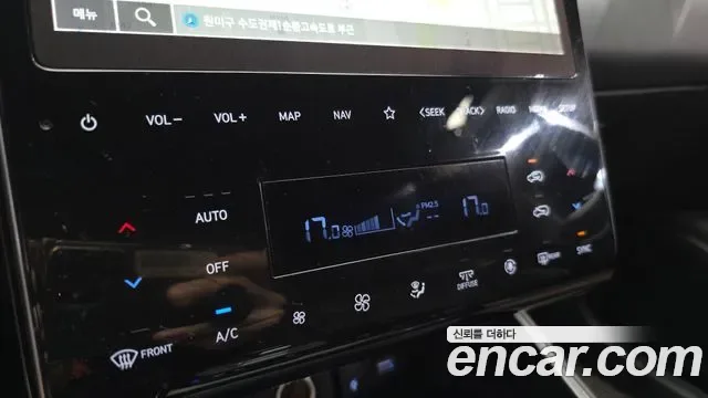 Hyundai TUCSON бензин 1.6 Turbo 2WD Inspiration, миниатюра 17