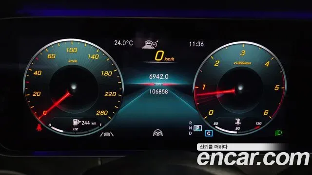 Mercedes-Benz E-Class E220d 4MATIC AMG Line, миниатюра 19