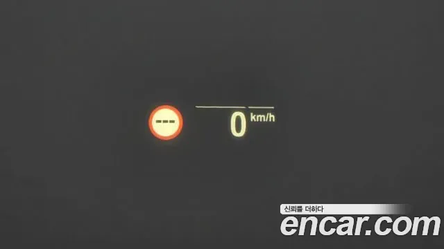 BMW X5 xDrive 45e xLine, миниатюра 18