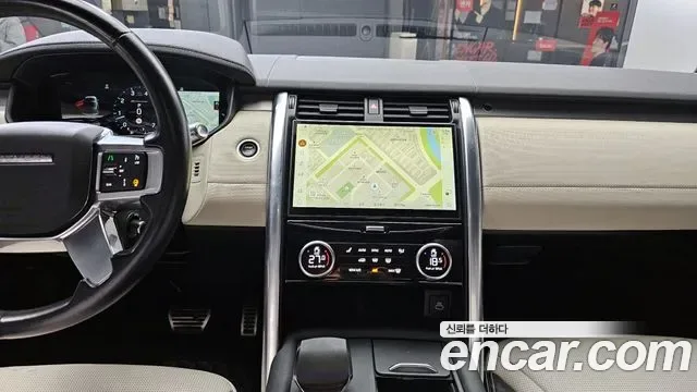 Land Rover Discovery P360 R- SE, миниатюра 21