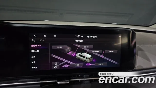 Kia Carnival дизель 9 мест Signature, миниатюра 5