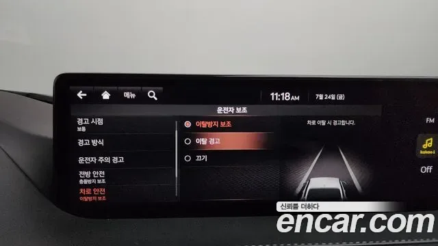 Genesis G80 дизель 2.2 AWD ( ), миниатюра 17