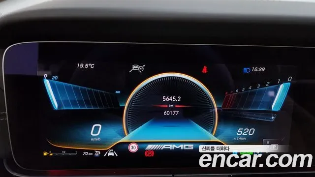Mercedes-Benz AMG GT 4 43 4MATIC+, миниатюра 2