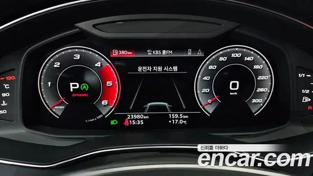 Audi S6 3.0 TDI, миниатюра 18