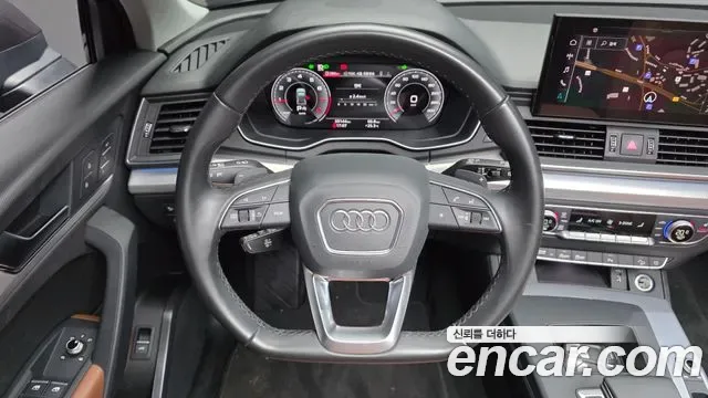 Audi Q5 45 TFSI, миниатюра 11