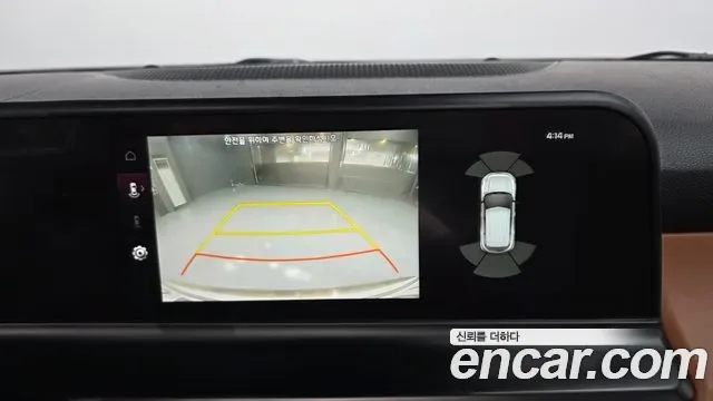 Kia Seltos бензин 2.0 2WD Signature, миниатюра 13