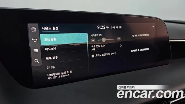 Genesis G90 (RS4) бензин 3.5 Turbo AWD ( ), миниатюра 15