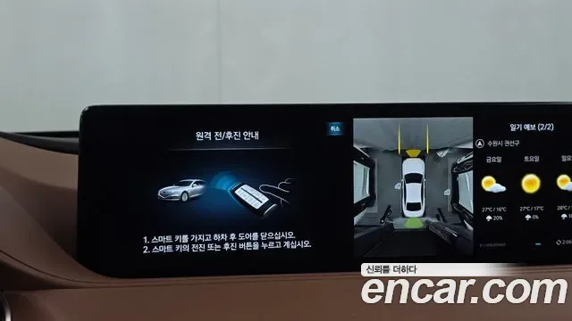 Genesis G80 бензин 3.5 Turbo AWD ( ), миниатюра 5