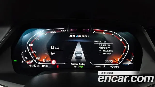 BMW X5 M50i, миниатюра 6
