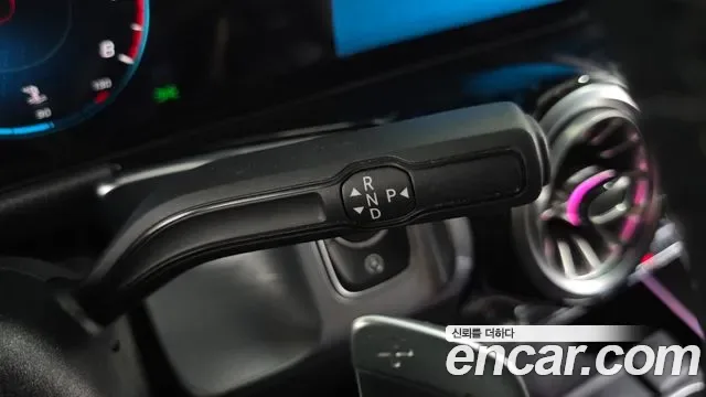 Mercedes-Benz GLB GLB250 4MATIC, миниатюра 4