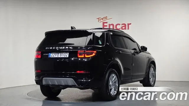 Land Rover Discovery P250 S, миниатюра 13