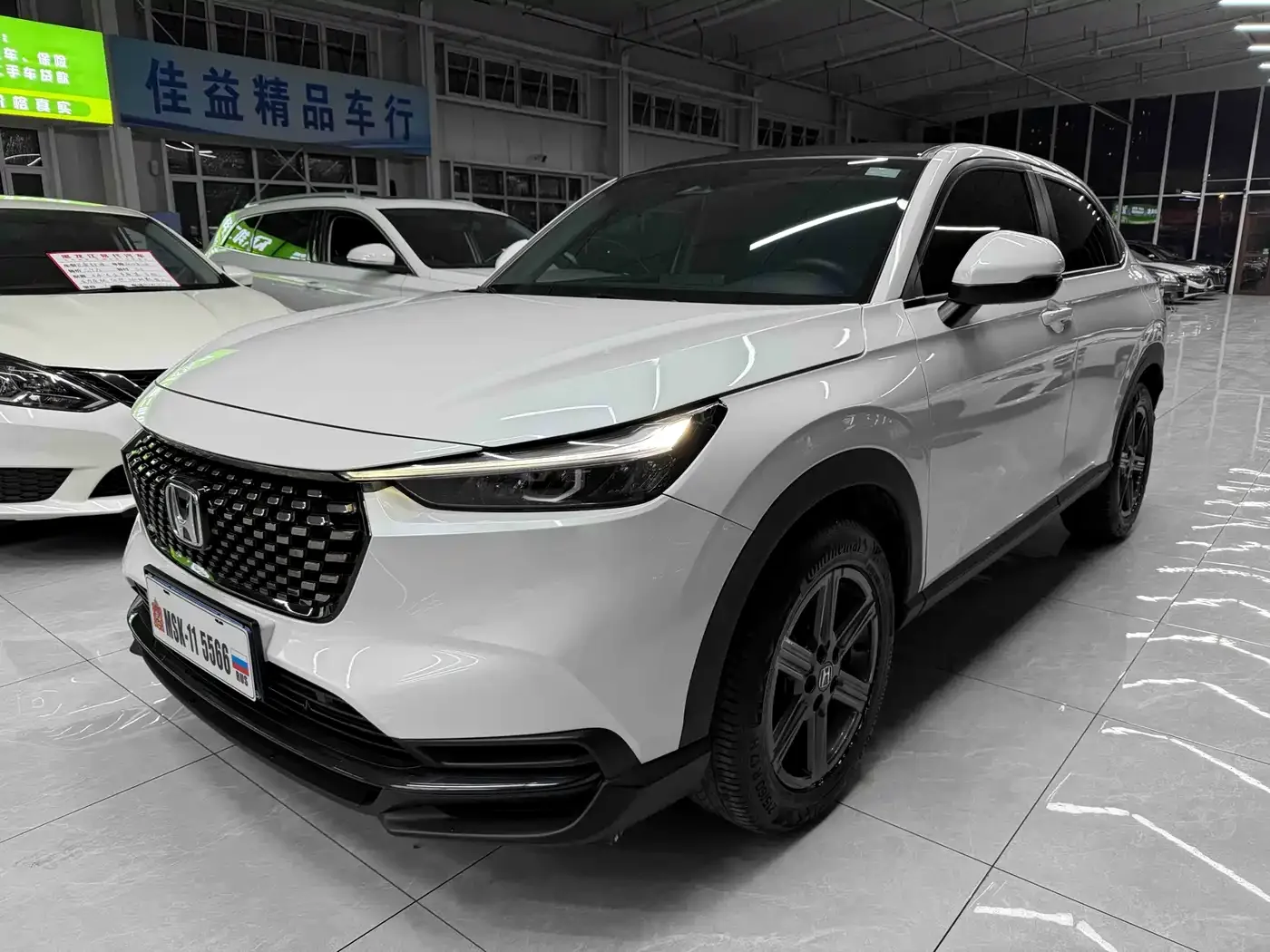 Honda XR-V