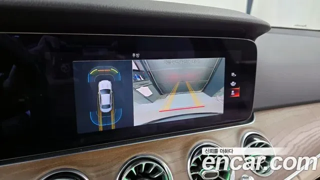Mercedes-Benz E-Class E250, миниатюра 15