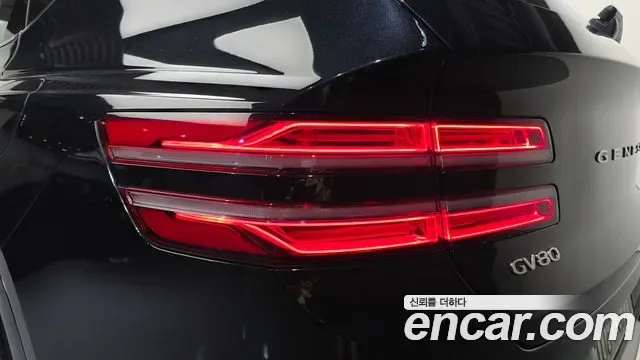 Genesis GV80 2.5T бензин AWD ( ), миниатюра 15