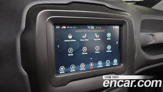 Jeep Renegade, миниатюра 30