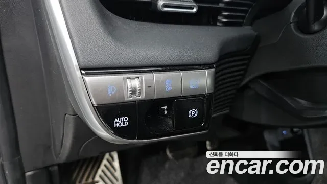 Hyundai Ioniq 5 Prestige, миниатюра 16