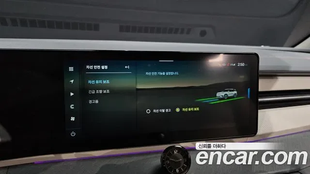 KGM EVX E7, миниатюра 28