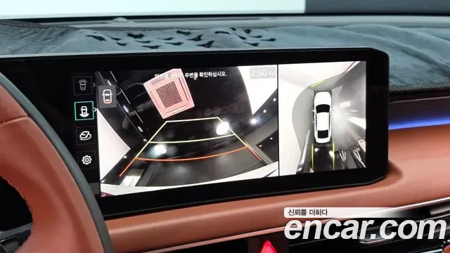 Kia K8 гибрид Signature, миниатюра 6