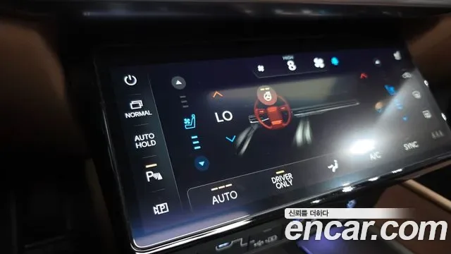 Hyundai Grandeur Calligraphy, миниатюра 19