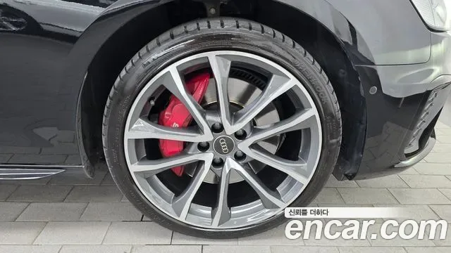 Audi S4 3.0 TFSI, миниатюра 4
