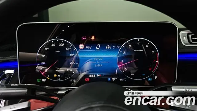 Mercedes-Benz S-Class S580L 4MATIC, миниатюра 27
