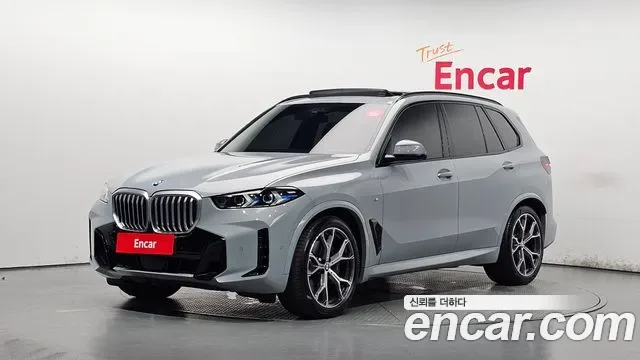 BMW X5 xDrive 40i M