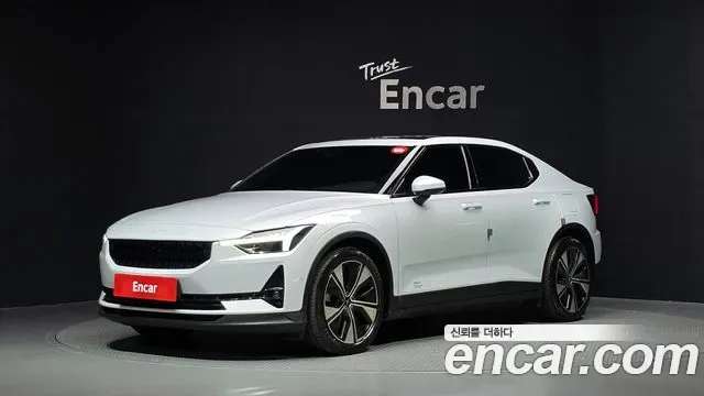 Polestar 2