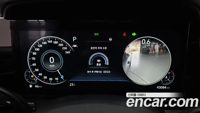 Hyundai Grandeur, миниатюра 20