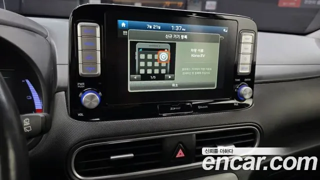 Hyundai Kona Premium, миниатюра 19