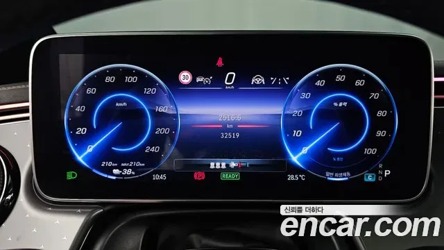 Mercedes-Benz EQE EQE350 4MATIC, миниатюра 24