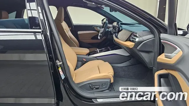 Audi A5 40 TFSI S Line, миниатюра 25