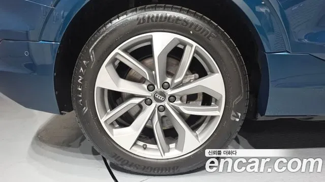 Audi e-, миниатюра 13