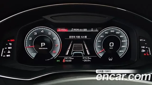 Audi A6 45 TFSI Premium, миниатюра 25
