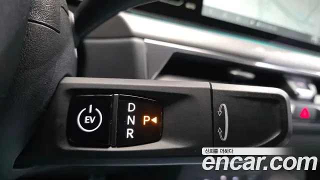 Kia EV9 4WD, миниатюра 21