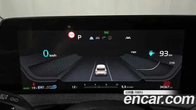 Kia EV6, миниатюра 15