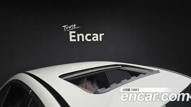 Mercedes-Benz E-Class E220d 4MATIC, миниатюра 24