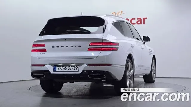 Genesis GV80 2.5T бензин 2WD, миниатюра 3