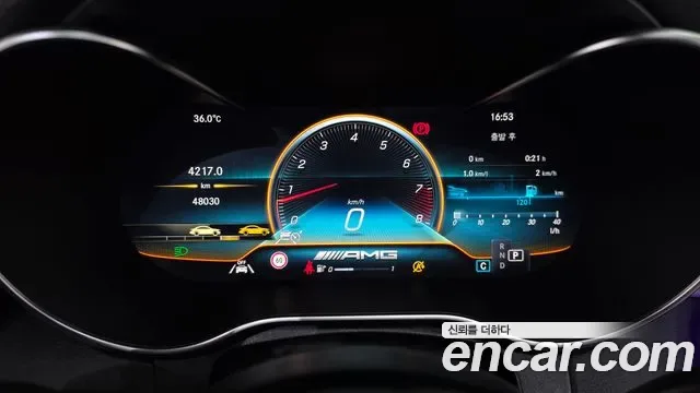 Mercedes-Benz C-Class C63 S AMG, миниатюра 8