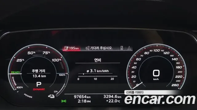 Audi e-, миниатюра 2