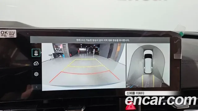 Kia Carnival бензин 9 мест ( ), миниатюра 13