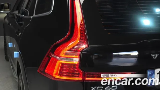 Volvo XC60 B5, миниатюра 29