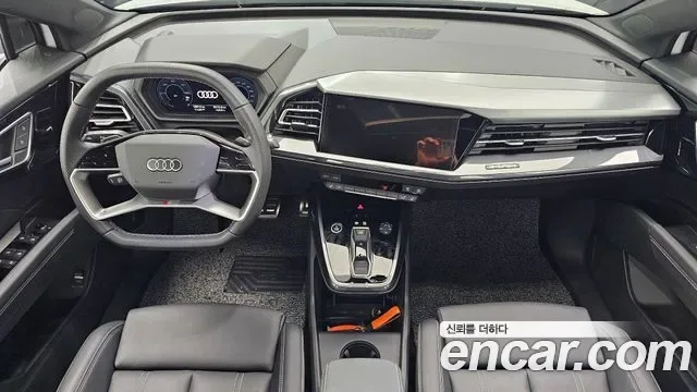 Audi Q4, миниатюра 2