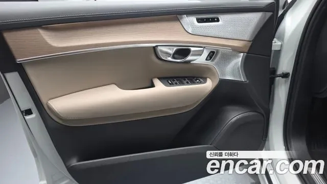 Volvo XC90 B6, миниатюра 8